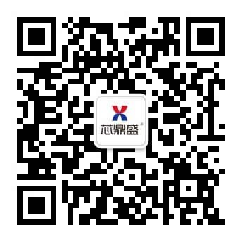 星空电竞技术微信公众号二维码.jpg